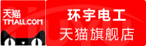 ⭐稳定包售后的乌干达DingTalk原生IP号安全稳定